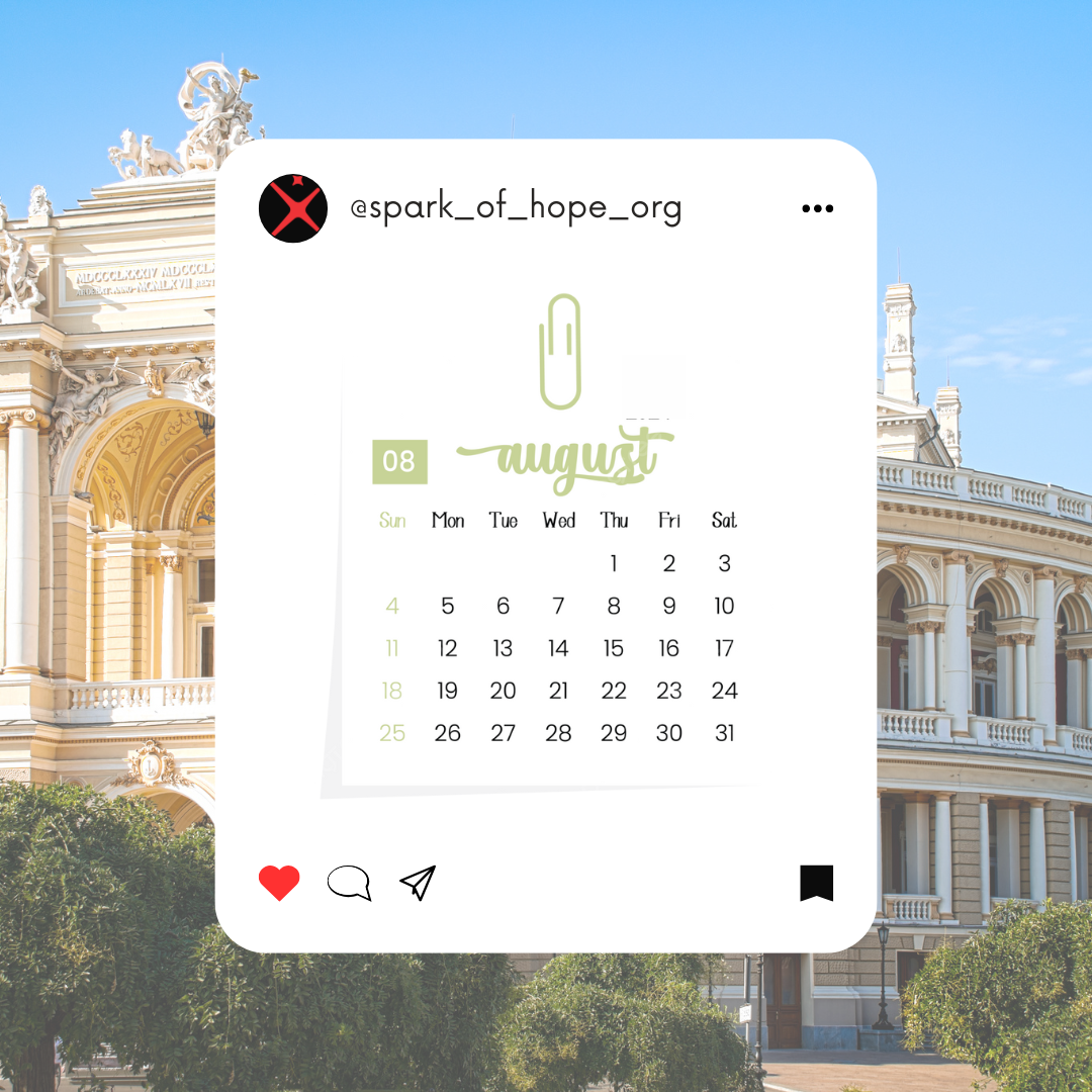 📅 Онлайн-запис та календар подій 